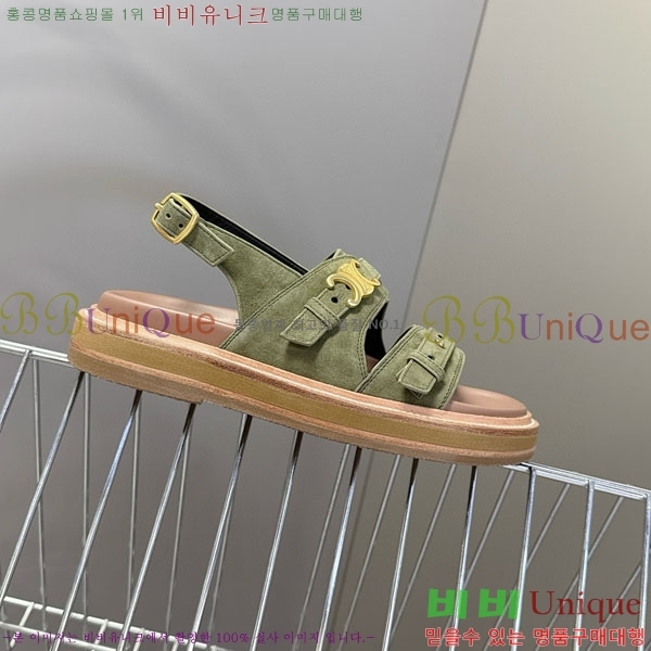    CE266093-2