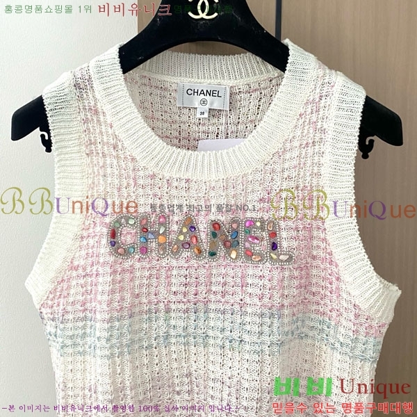  * μҸ/ CH11212990-7