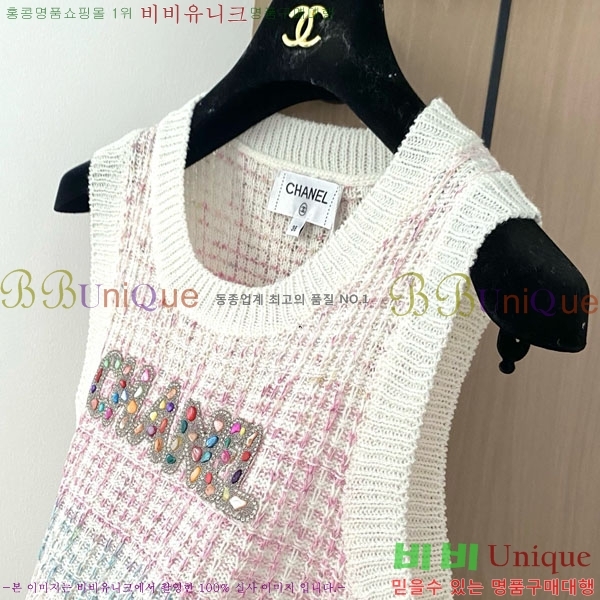  * μҸ/ CH11212990-7