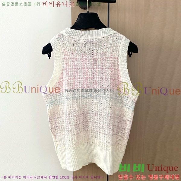  * μҸ/ CH11212990-7