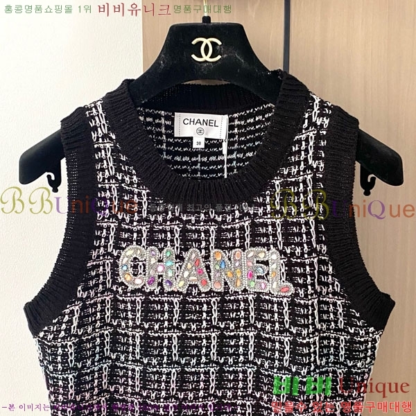  * μҸ/ CH11212990-8