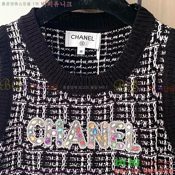  * μҸ/ CH11212990-8