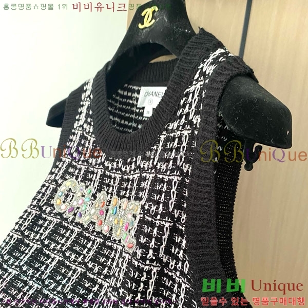 * μҸ/ CH11212990-8