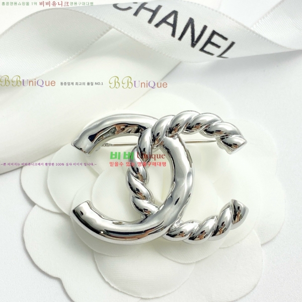 * ġ CH9721106-3