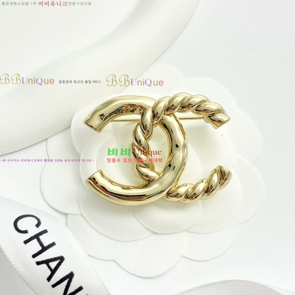 * ġ CH9721106-4
