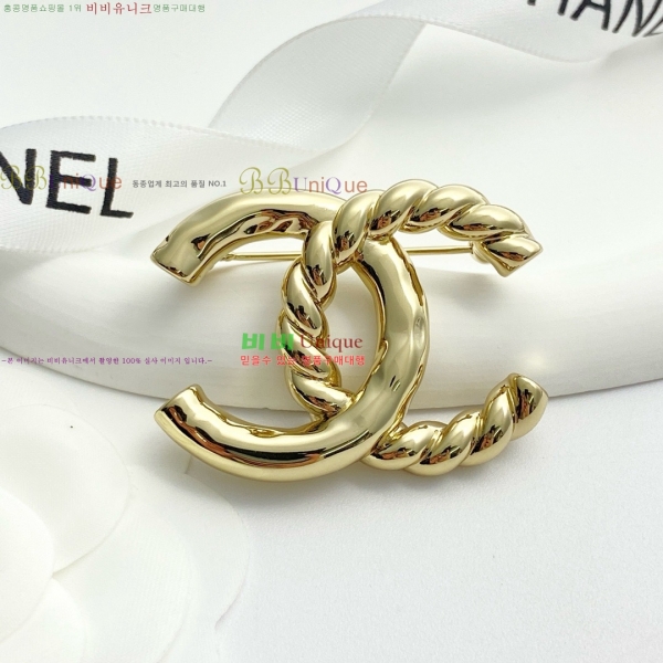 * ġ CH9721106-4