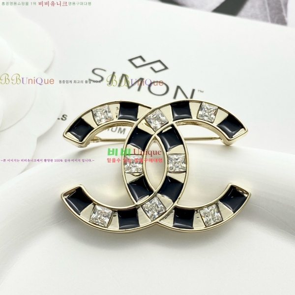 * ġ CH9721106-5
