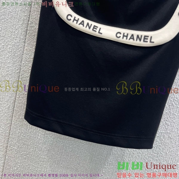  * μҸ/ CH11212990-9