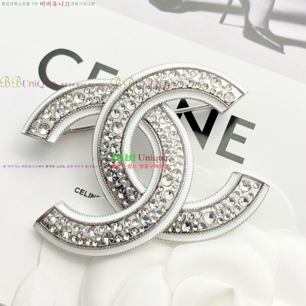 * ġ CH9721106-7