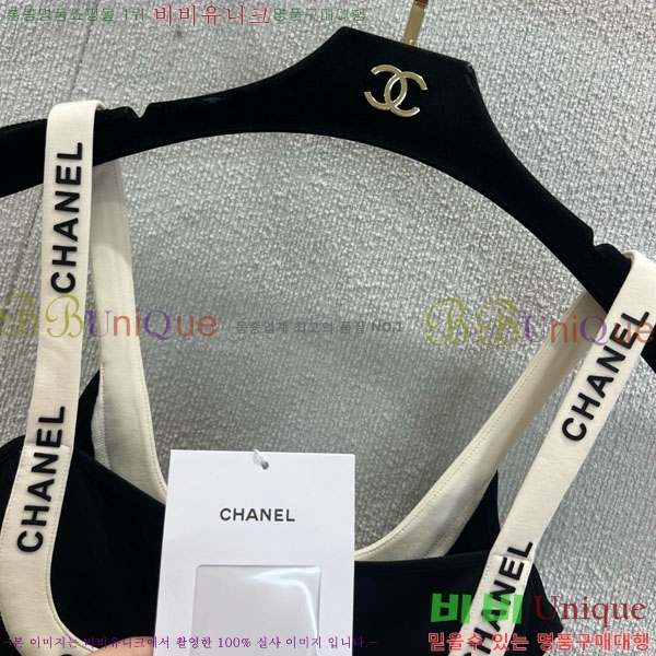 * μҸ/ CH11212990-9