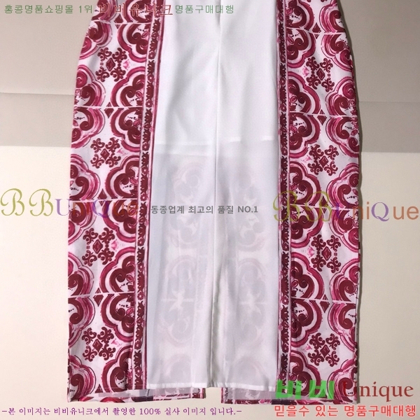 üذٳ ǽ DG261201-14