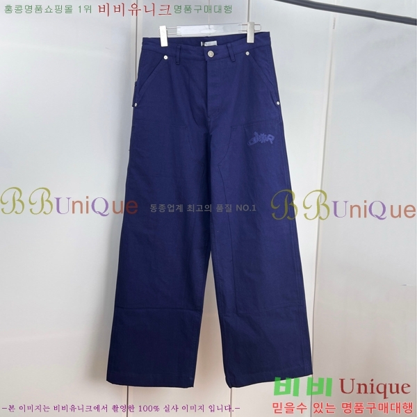    D423125-1