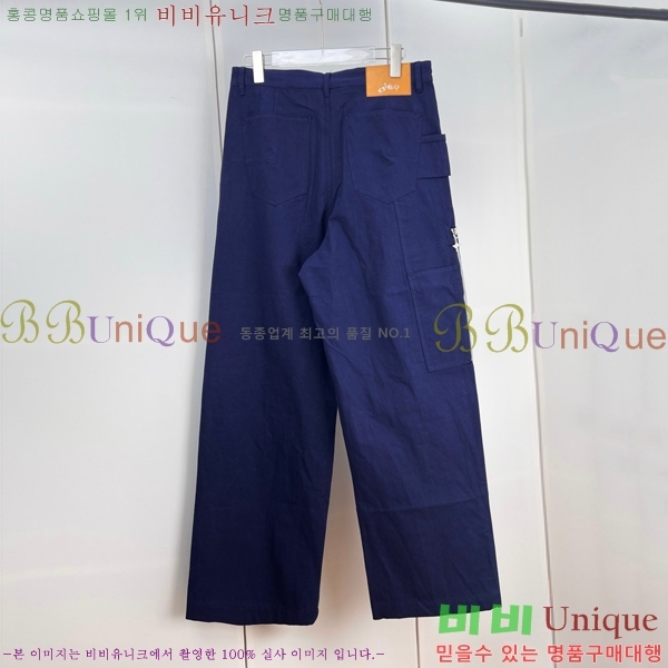    D423125-1