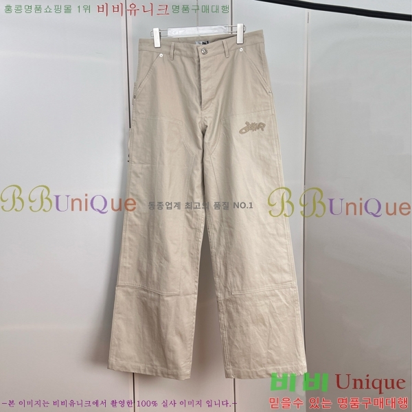    D423125-2