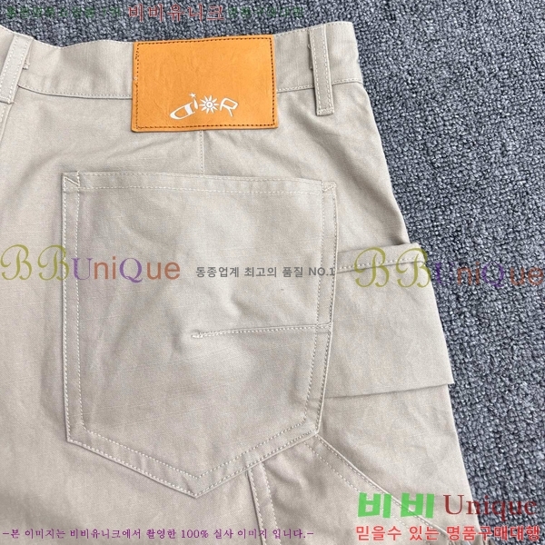    D423125-2
