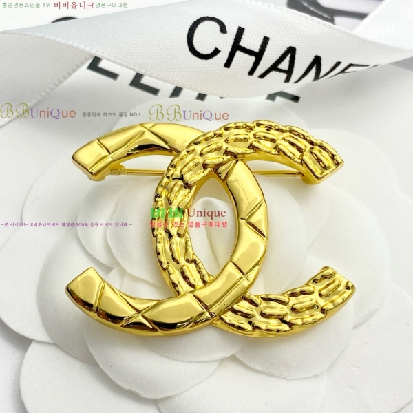 * ġ CH9721106-13