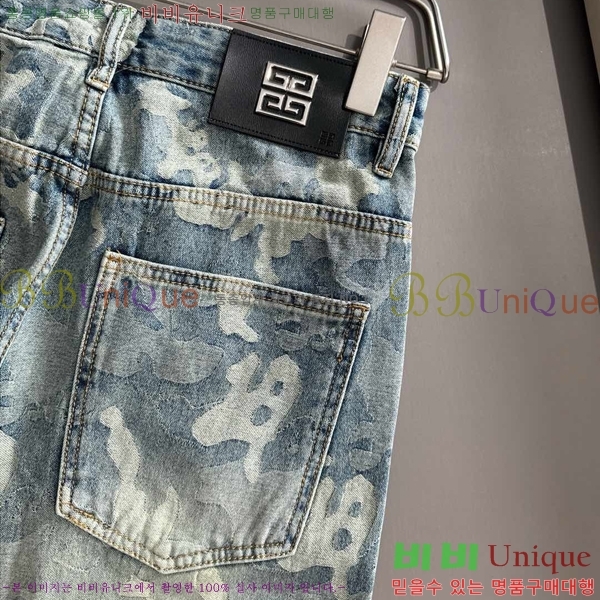   û G9615422