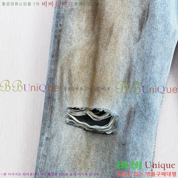  ũ Ʃ û AN258369