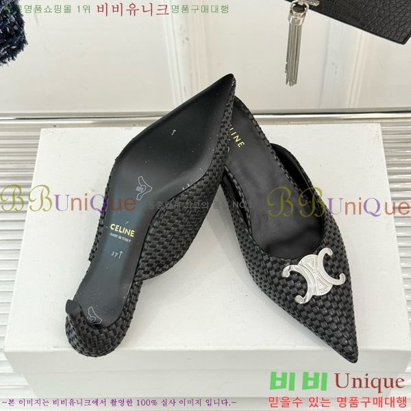 ˸ Ʈ   31CE6542520-1  5cm