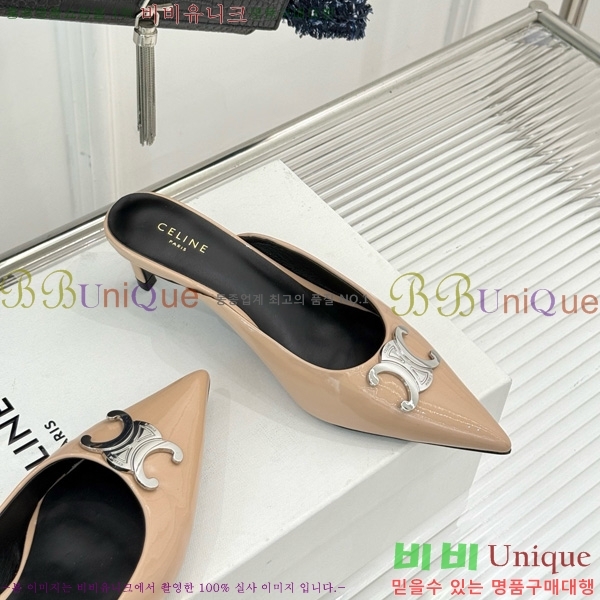  ˸ Ʈ   31CE6542520-8  5cm