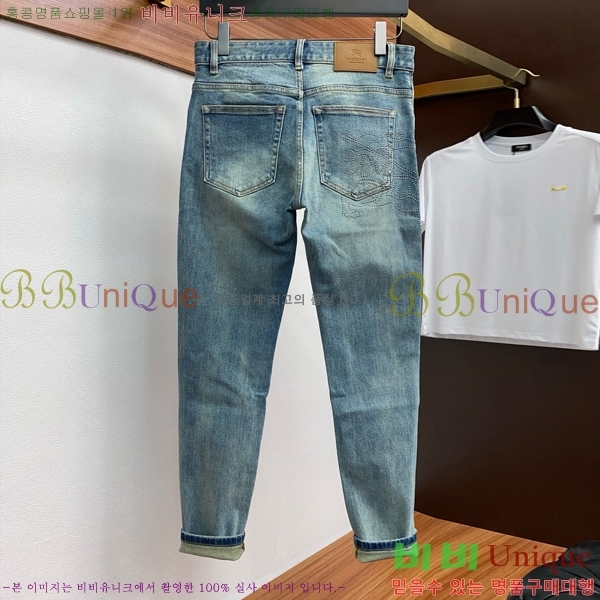   û BU553812-1