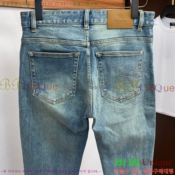   û BU553812-1