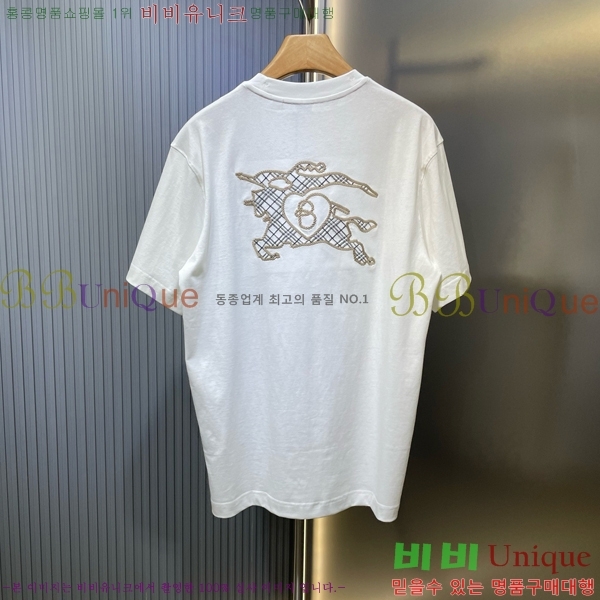   Ƽ BU112583-1