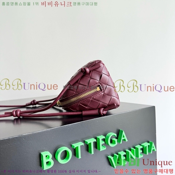 #װŸ Ʈġ ܼƮ Ŀġ 794258-114