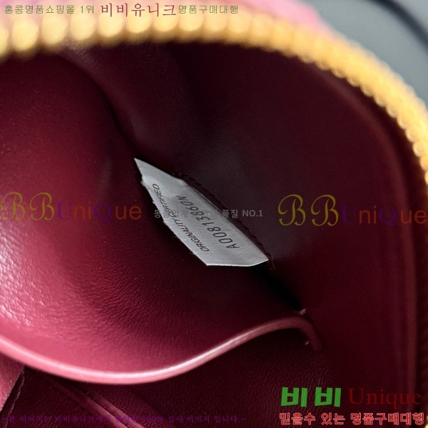 #װŸ Ʈġ ܼƮ Ŀġ 794258-114