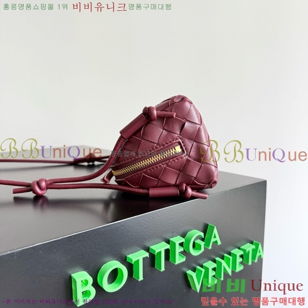 #װŸ Ʈġ ܼƮ Ŀġ 794258-113
