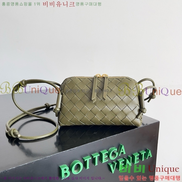 #װŸ Ʈġ ܼƮ Ŀġ 794258-110