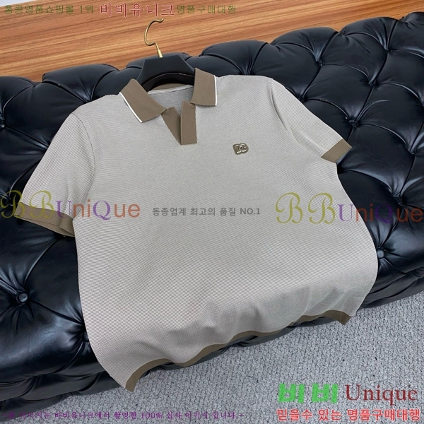  üذٳ ī  Ƽ DG387521-1