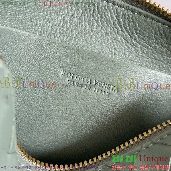 #װŸ Ʈġ ܼƮ Ŀġ 794258-108