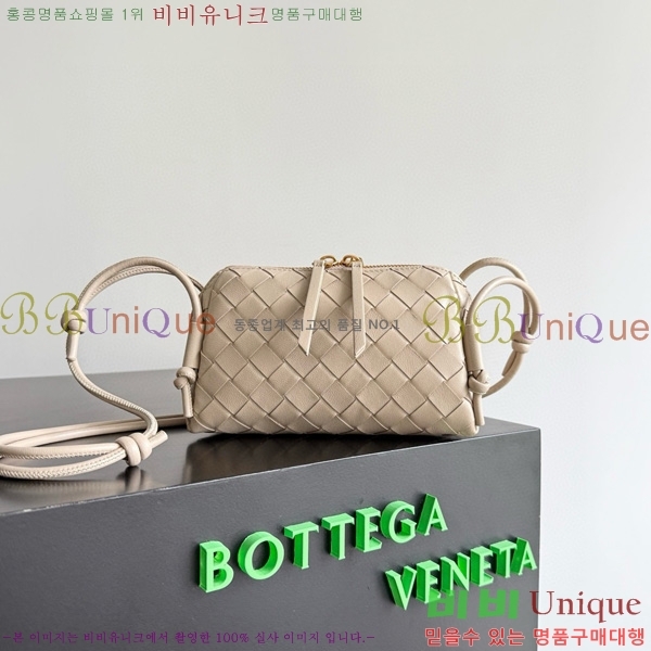 #װŸ Ʈġ ܼƮ Ŀġ 794258-103