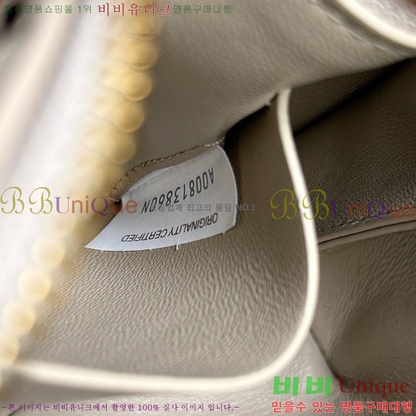 #װŸ Ʈġ ܼƮ Ŀġ 794258-103
