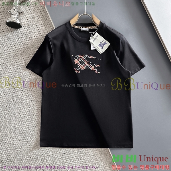    Ƽ B966458-1