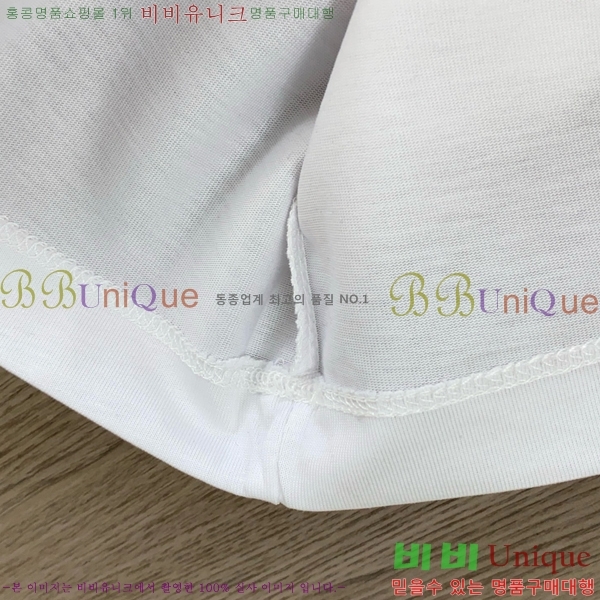 ü  Ƽ V971357-2