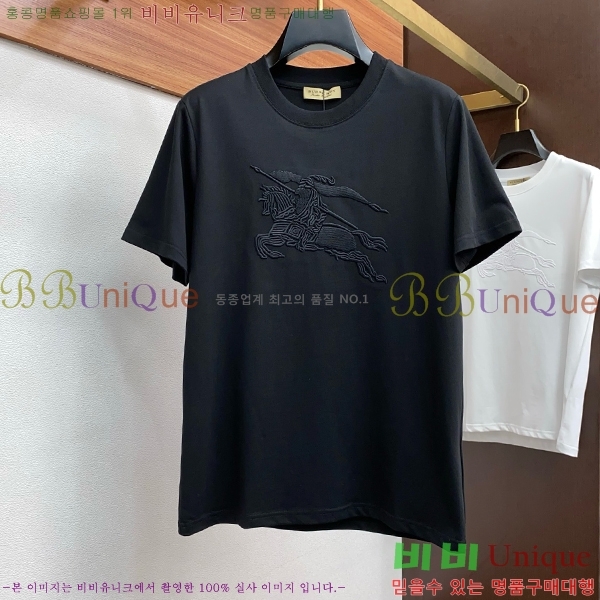    Ƽ BU257192