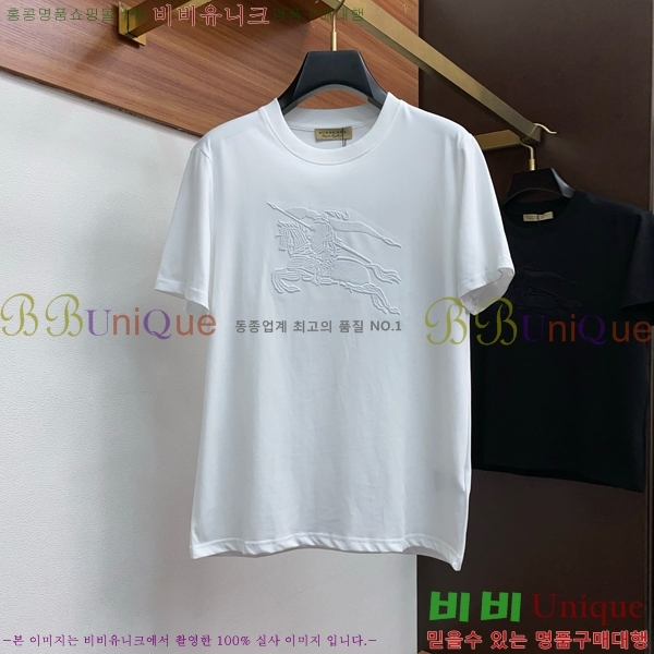    Ƽ BU257192