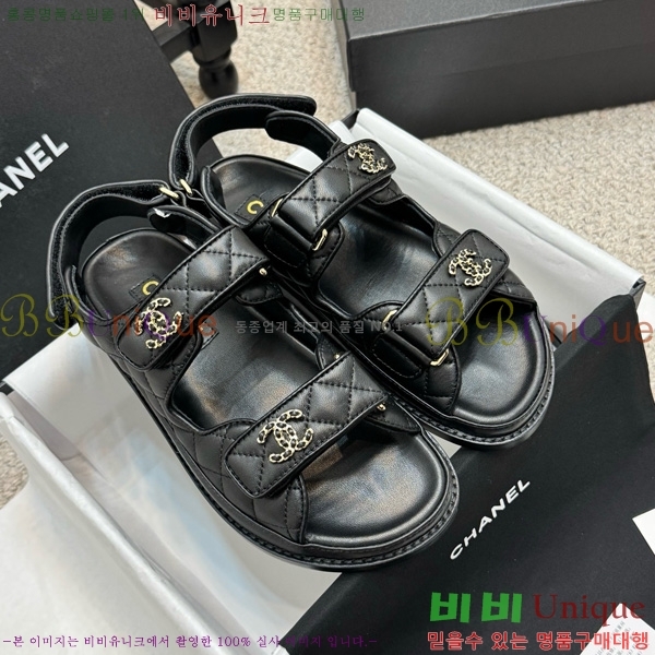 *  32CH752410-2