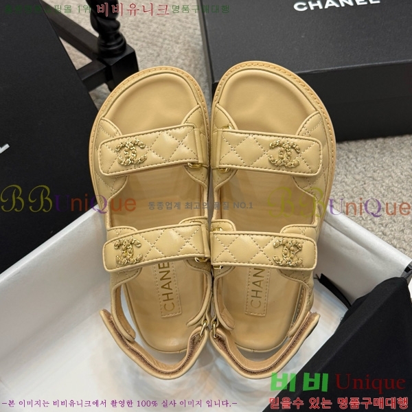 *  32CH752410-3