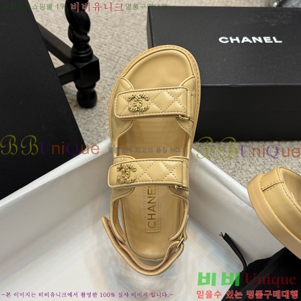 *  32CH752410-3