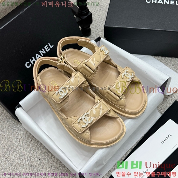 *  32CH752410-4