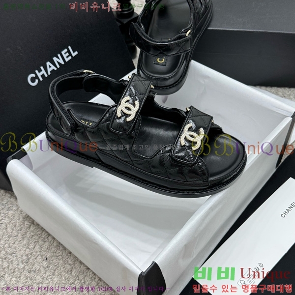 *  32CH752410-8
