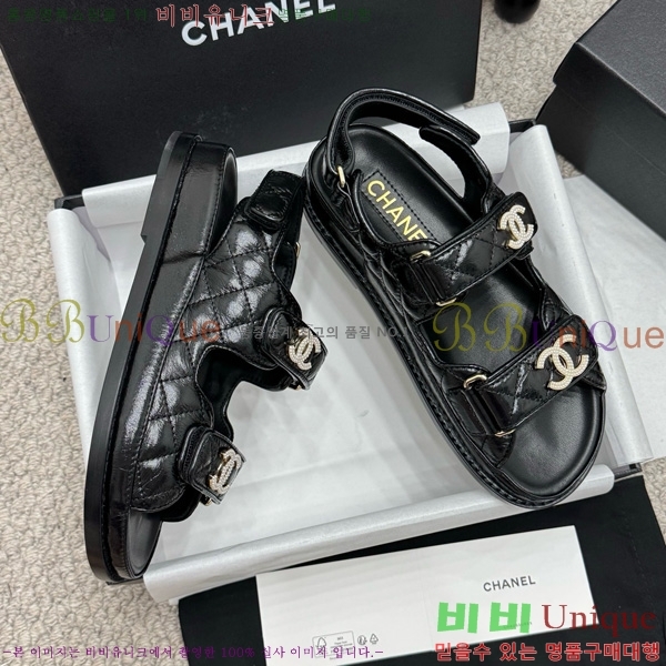 *  32CH752410-8