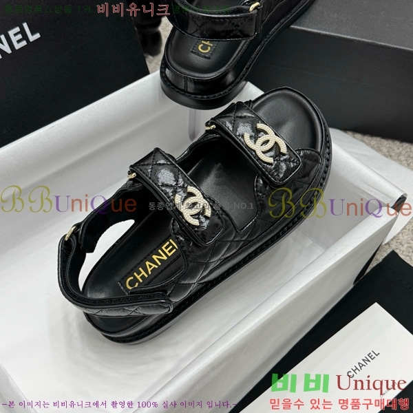 *  32CH752410-8