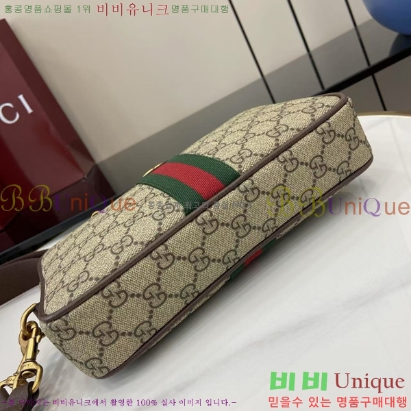 # ǵ  ũν 839155-101