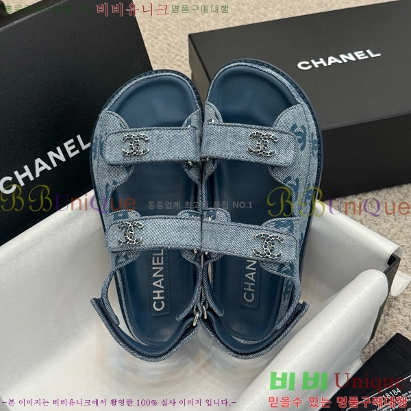 *  32CH752410-9