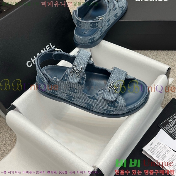 *  32CH752410-9