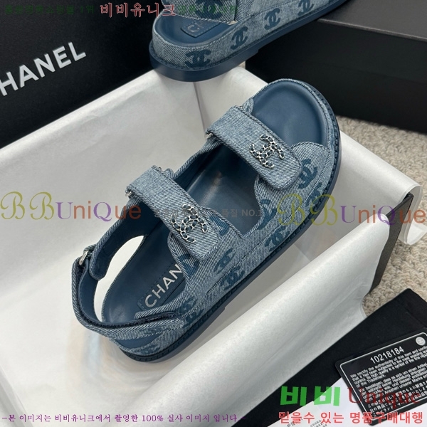 *  32CH752410-9